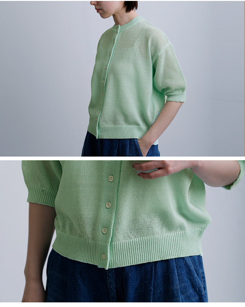 NOUVELLES DU PARADIS(ヌーベル ドゥ パラディ)ペーパーヤーンニット五分袖カーディガンpk26103