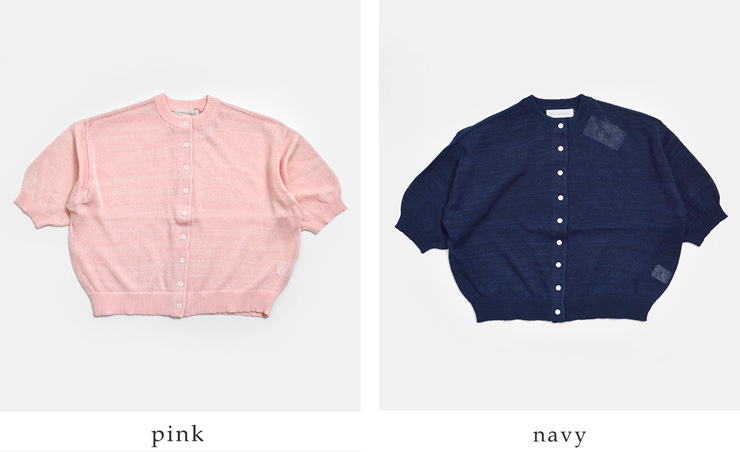 NOUVELLES DU PARADIS(ヌーベル ドゥ パラディ)ペーパーヤーンニット五分袖カーディガンpk26103