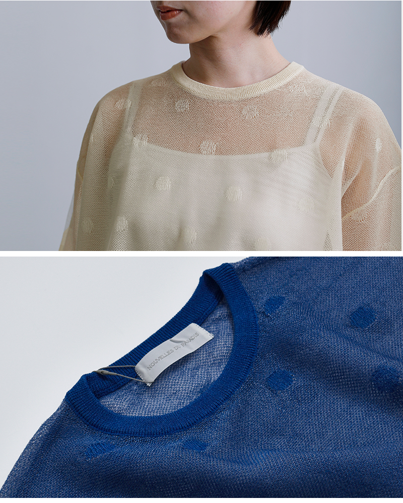 NOUVELLES DU PARADIS(ヌーベル ドゥ パラディ)シアードットジャガードニットワイドプルオーバーpk26105d