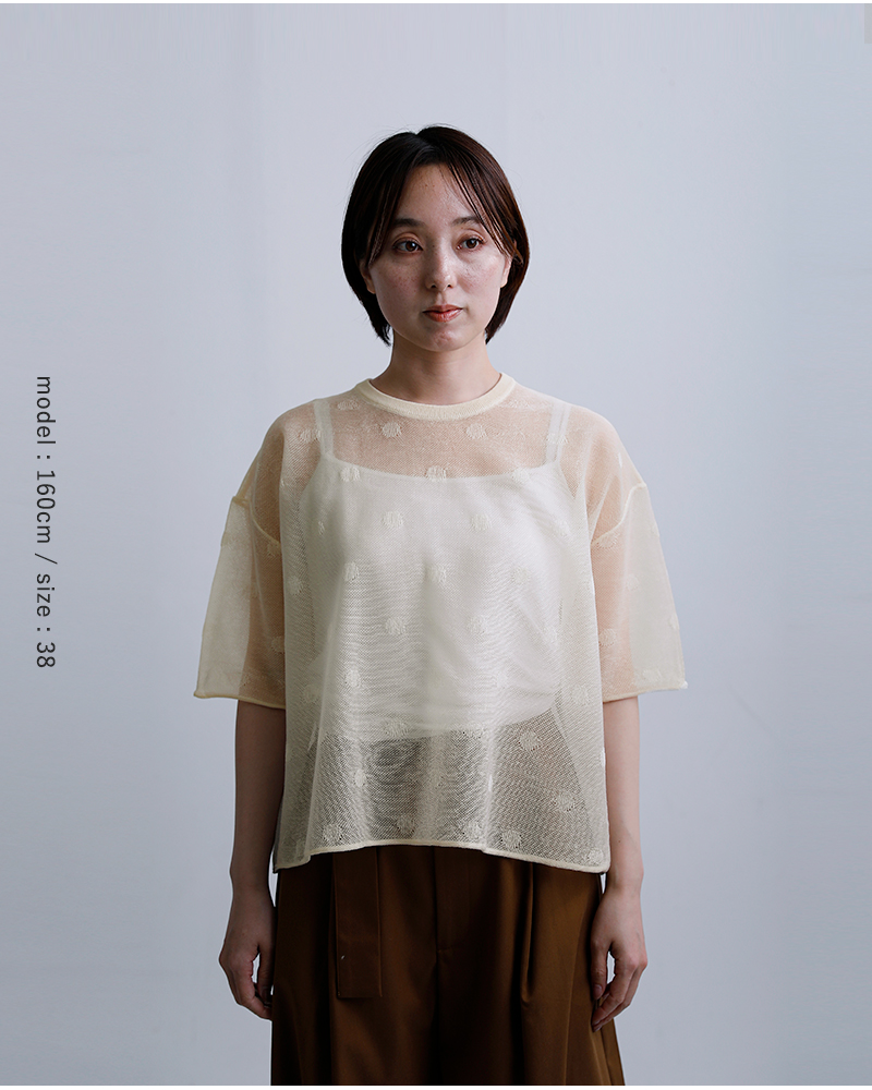 NOUVELLES DU PARADIS(ヌーベル ドゥ パラディ)シアードットジャガードニットワイドプルオーバーpk26105d