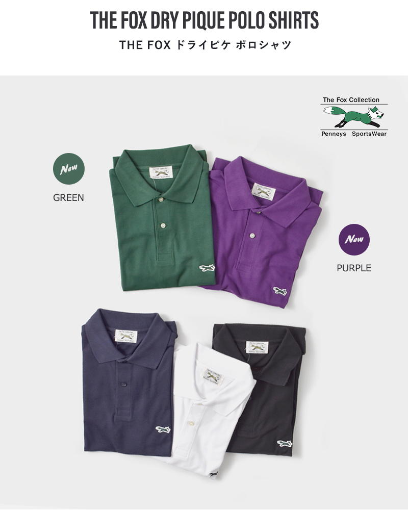 PENNEYS(ペニーズ)THEFOXドライピケポロシャツpn20s025rt