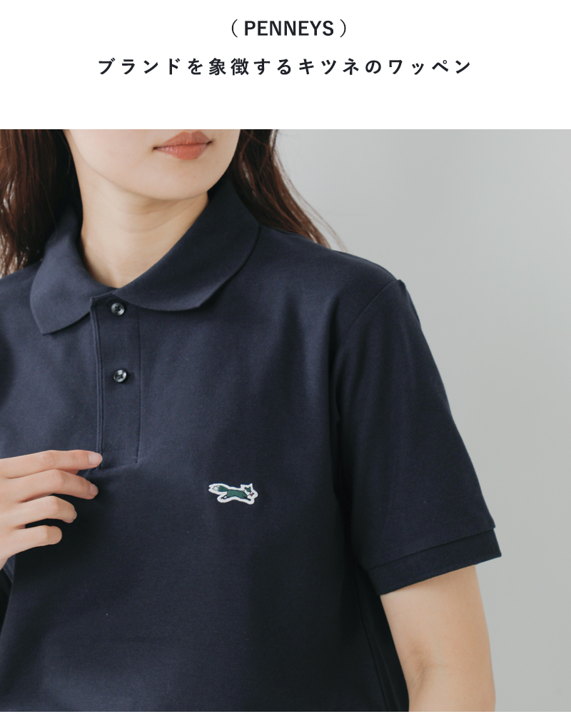 PENNEYS(ペニーズ)THEFOXドライピケポロシャツpn20s025rt