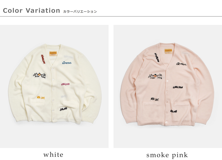 PENNEYS(ペニーズ)ハンド刺繍ニットカーディガンpn26s004