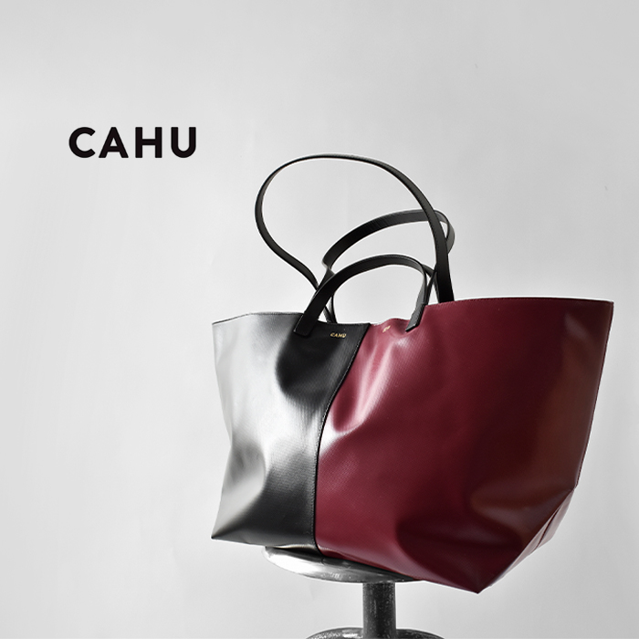 CAHU カウ プラティーク バイカラー 2way トートバッグ M “Pratique