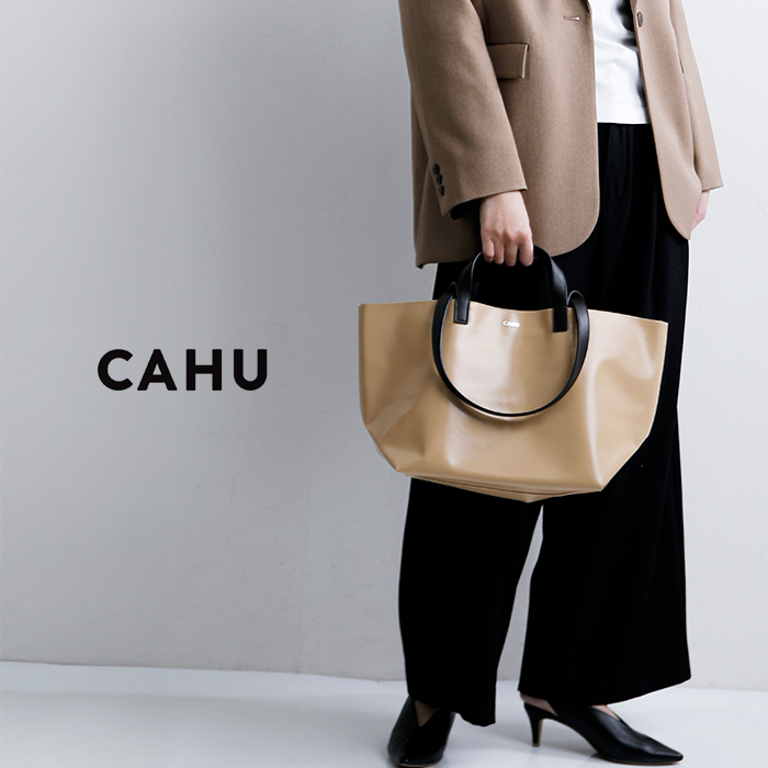 CAHU カウ プラティーク 2way トートバッグ S “Pratique Zip S