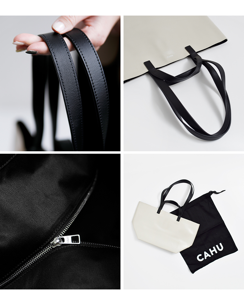 CAHU(カウ)プラティーク2wayトートバッグS“PratiqueZipS”pratique-zip