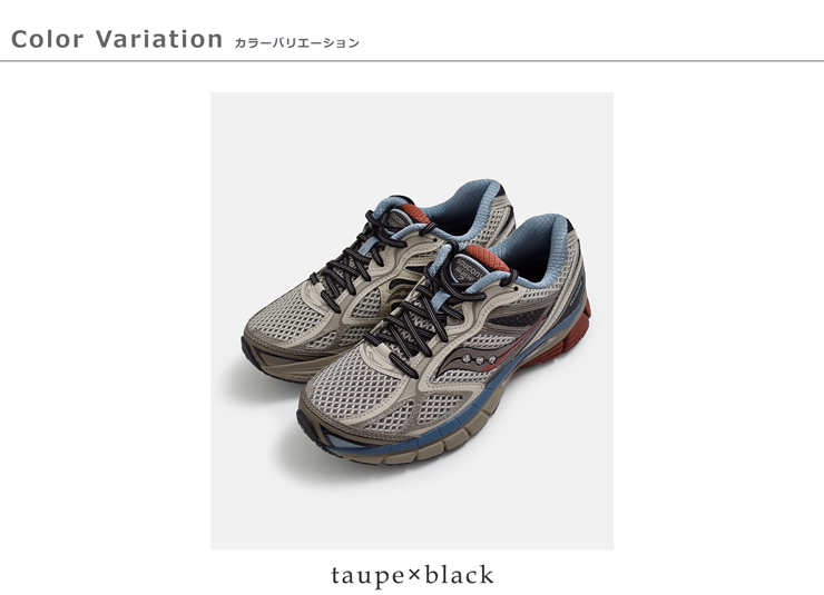 saucony(サッカニー)プログリッドガイド7 ランニングスニーカー PROGRID GUIDE 7 progrid-guide7