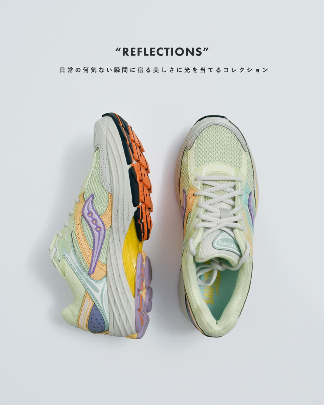 sauconyリフレクションズ スニーカー progrid-omni9