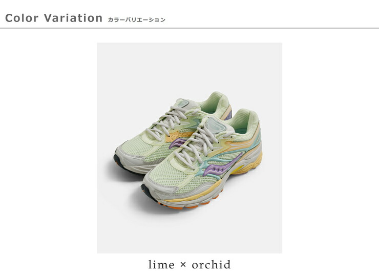 sauconyリフレクションズ スニーカー progrid-omni9