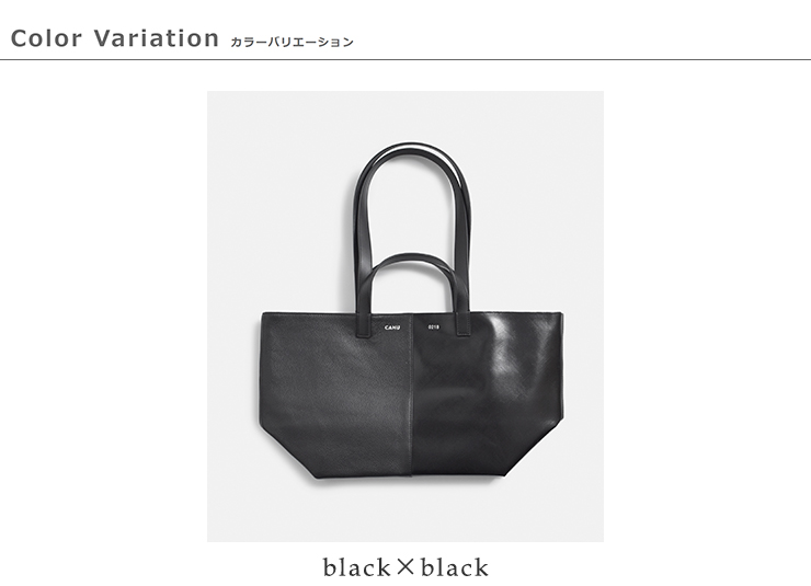 CAHU(カウ)プラティーク異素材切り替え2wayトートバッグS“PratiqueHalfCoatedfabric/HalfLeather”prtq-landp-zip