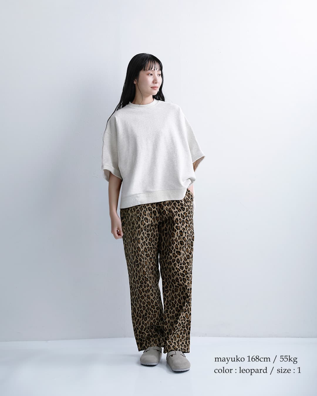 ordinaryfitsコットン イージーランチパンツ EASY RANCH PANTS pt013-126