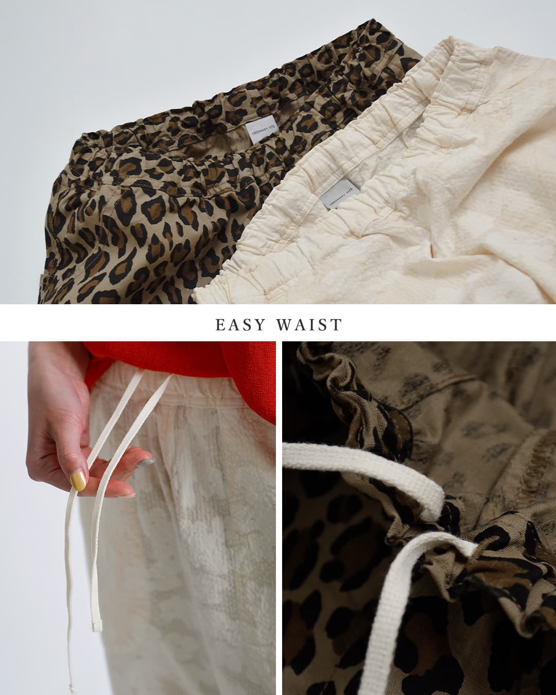 ordinaryfitsコットン イージーランチパンツ EASY RANCH PANTS pt013-126