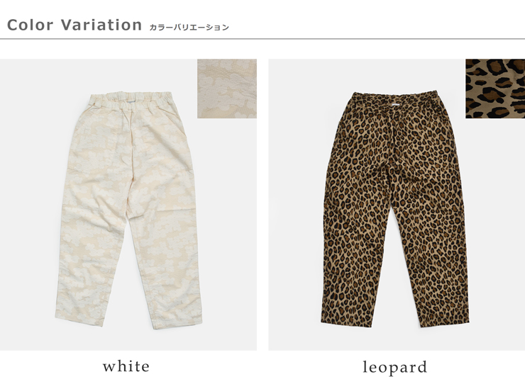 ordinaryfitsコットン イージーランチパンツ EASY RANCH PANTS pt013-126