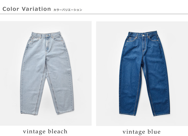 Traditional Weatherwear(トラディショナルウェザーウェア)カービーシルエットユニオンスラックデニムパンツ“UNIONSLACKS303D”l261cifpt0309ei-ej