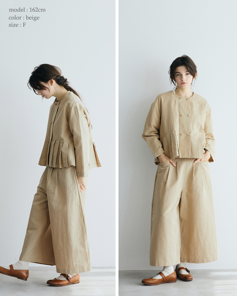 MAGALI(マガリ)ハイカウントコットンリネンコクーンパンツpt66