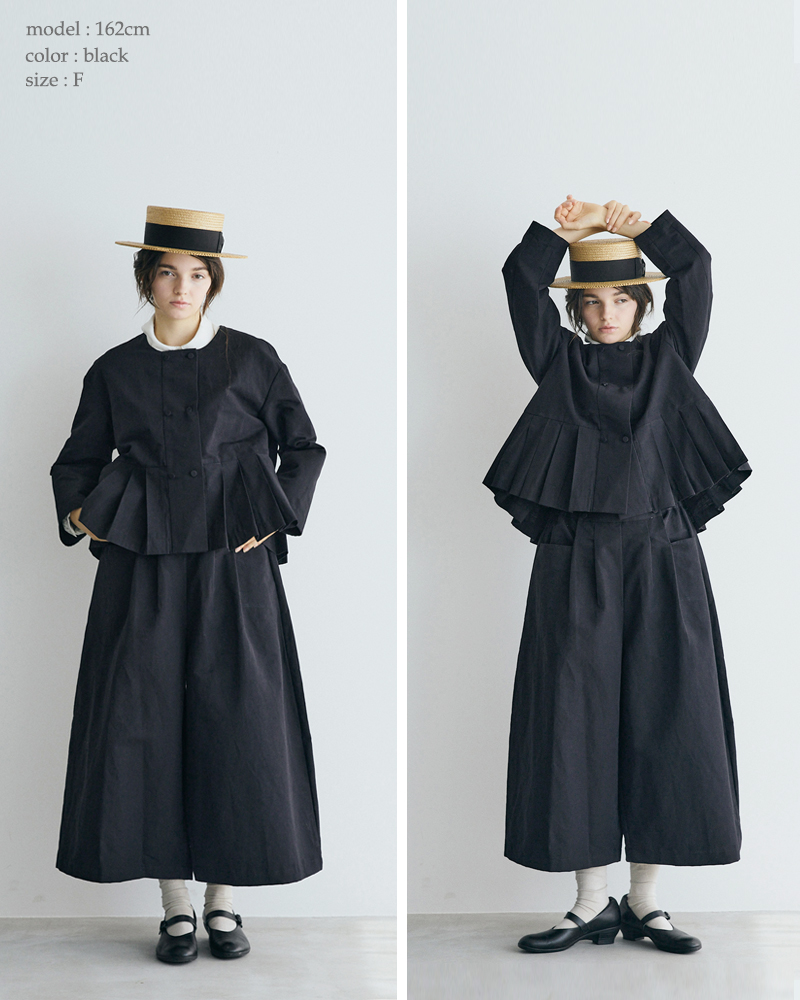 MAGALI(マガリ)ハイカウントコットンリネンコクーンパンツpt66