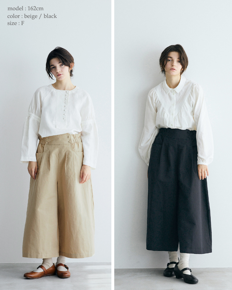 MAGALI(マガリ)ハイカウントコットンリネンコクーンパンツpt66