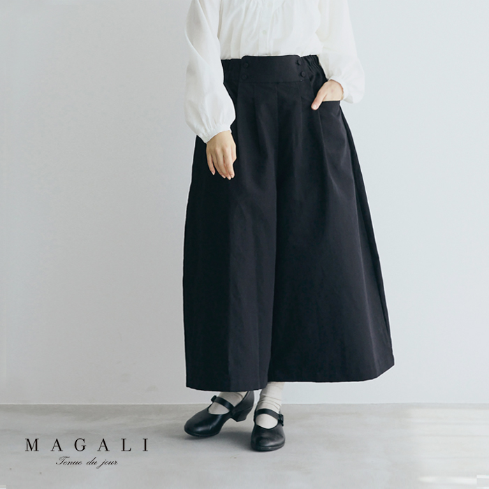 MAGALI(マガリ)ハイカウントコットンリネンコクーンパンツpt66