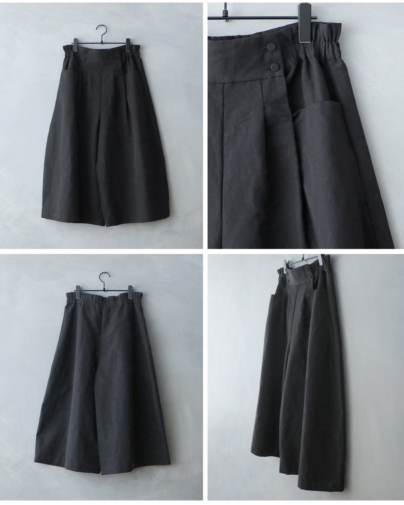 MAGALI(マガリ)ハイカウントコットンリネンコクーンパンツpt66