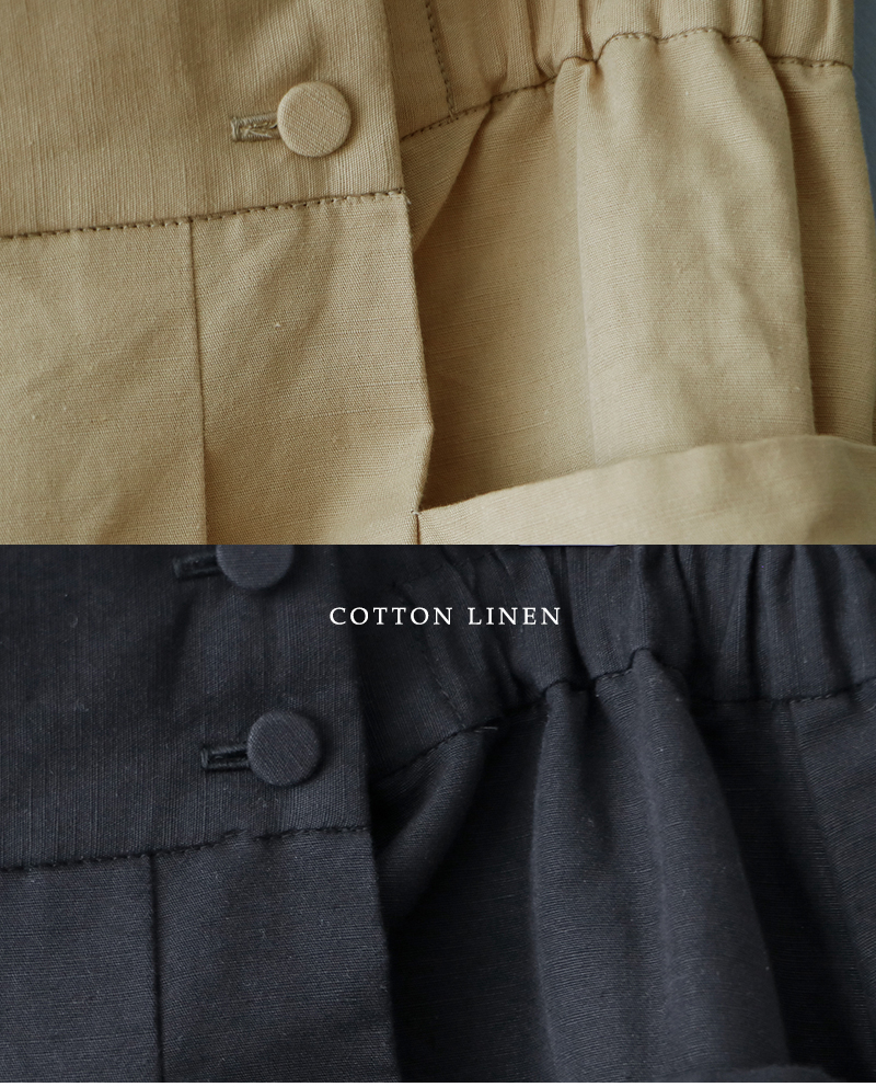 MAGALI(マガリ)ハイカウントコットンリネンコクーンパンツpt66