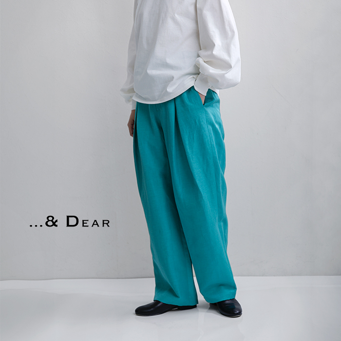 ...＆ DEAR(アンドディアー)オーバーラップタックパンツr-1695
