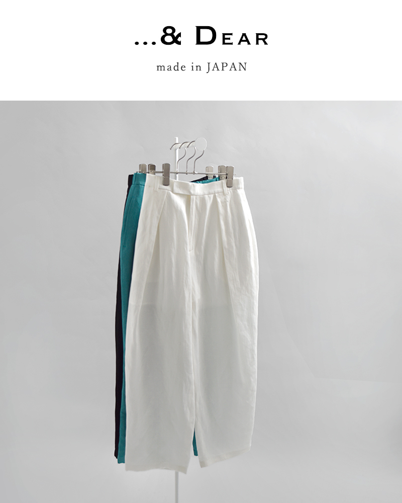 ...＆ DEAR(アンドディアー)オーバーラップタックパンツr-1695