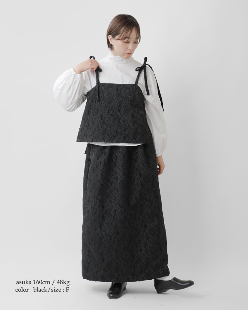 ROBE de PEAU2way ジャガード リボン キャミソール “JACQUARD RIBBON CAMISOLE” r335