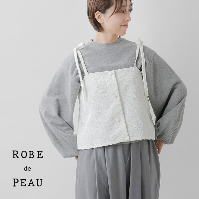ROBE de PEAU2way ジャガード リボン キャミソール “JACQUARD RIBBON CAMISOLE” r335
