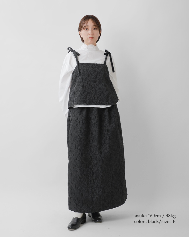 ROBE de PEAUジャガード ダーンドルスカート “JACQUARD DIRNDL SKIRT” r336