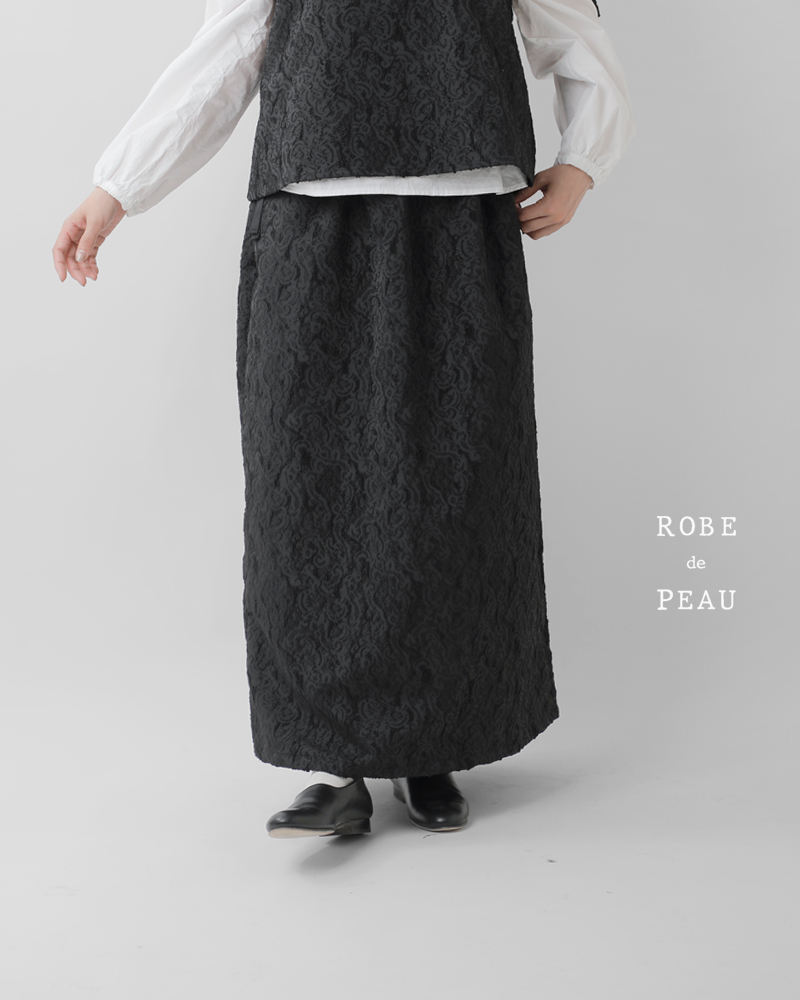 ROBE de PEAUジャガード ダーンドルスカート “JACQUARD DIRNDL SKIRT” r336