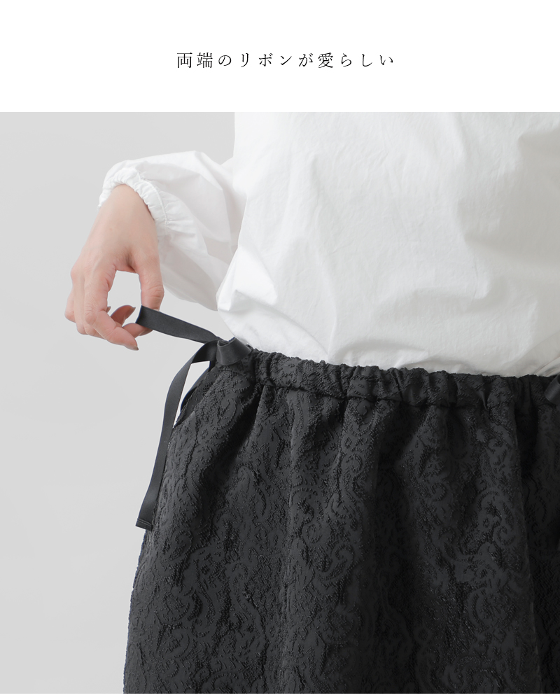 ROBE de PEAUジャガード ダーンドルスカート “JACQUARD DIRNDL SKIRT” r336