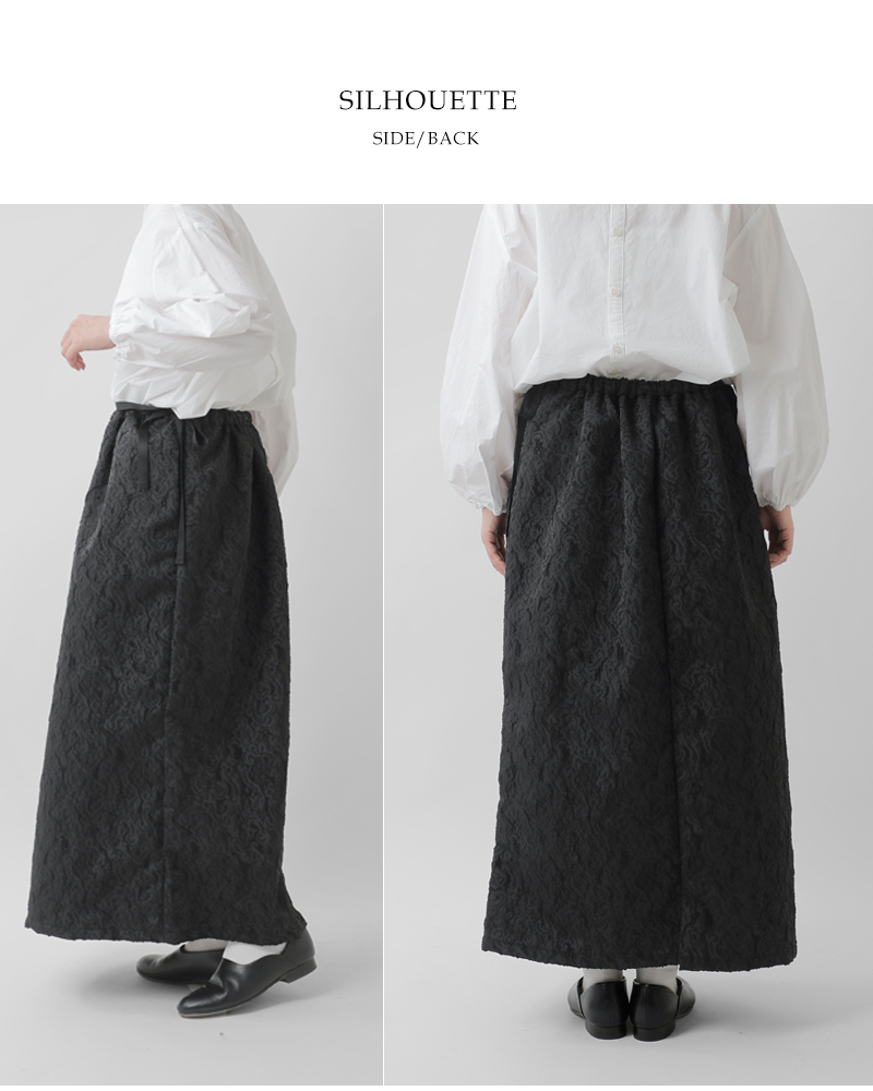 ROBE de PEAUジャガード ダーンドルスカート “JACQUARD DIRNDL SKIRT” r336