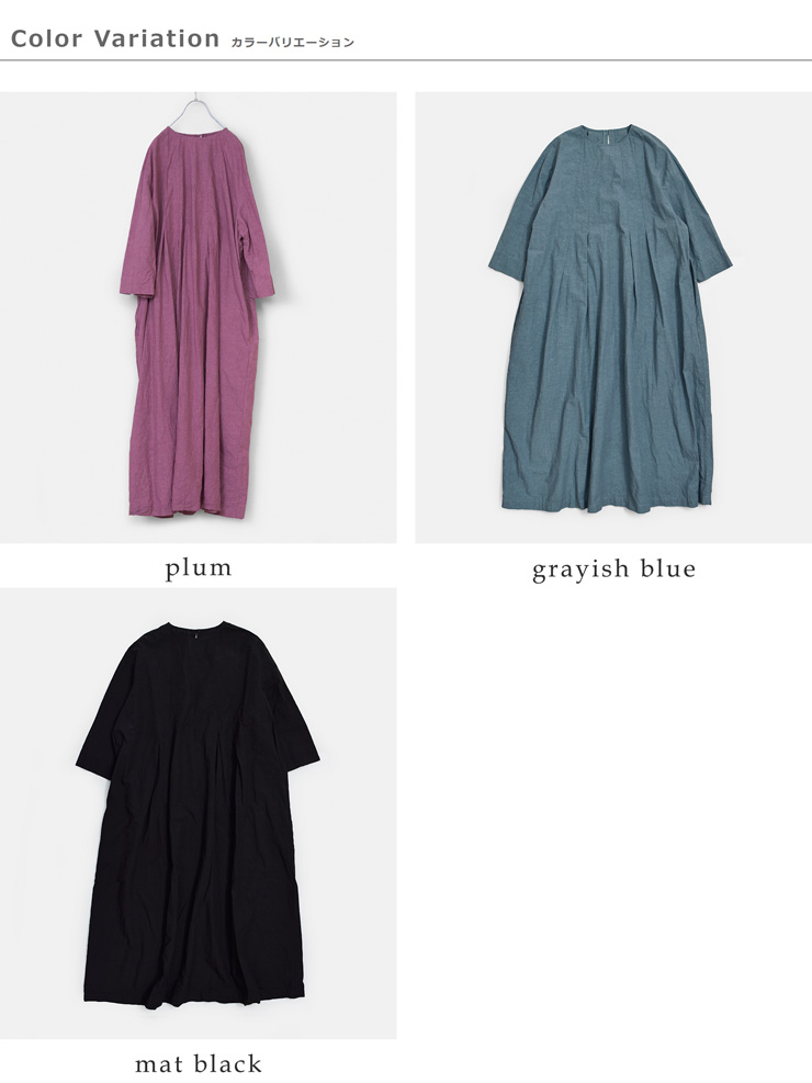 ROBE de PEAU(ローブデポー)コットンリネンタックワンピース“TUCKEDONEPIECE”r342