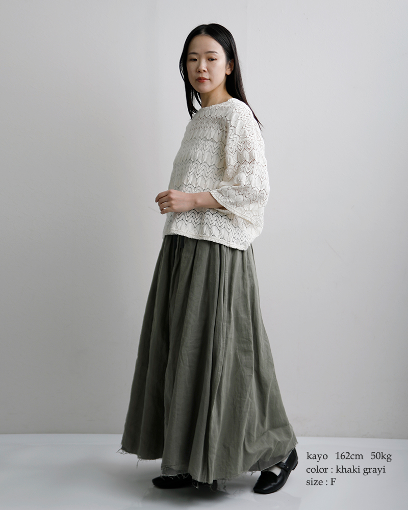 ROBE de PEAU(ローブデポー)コットンオーガンジーリメイクスカート“ORGANDYREMAKESKIRT”r359