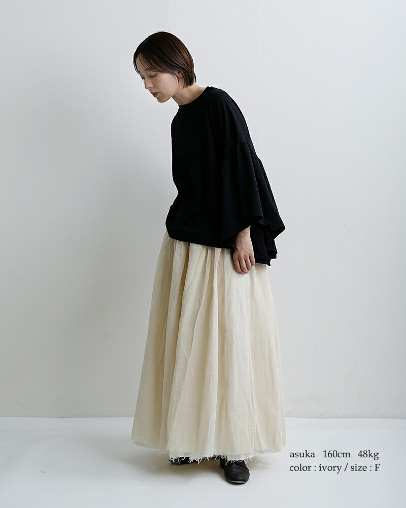 ROBE de PEAU(ローブデポー)コットンオーガンジーリメイクスカート“ORGANDYREMAKESKIRT”r359