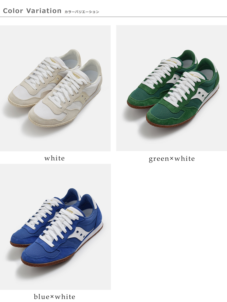 saucony(サッカニー)レーサー80 スエード レトロ ローテクスニーカー RACER 80 racer80