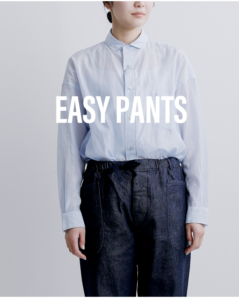 ORCIVAL(オーチバル・オーシバル)デニムイージーパンツrc-2423ymn-26ss
