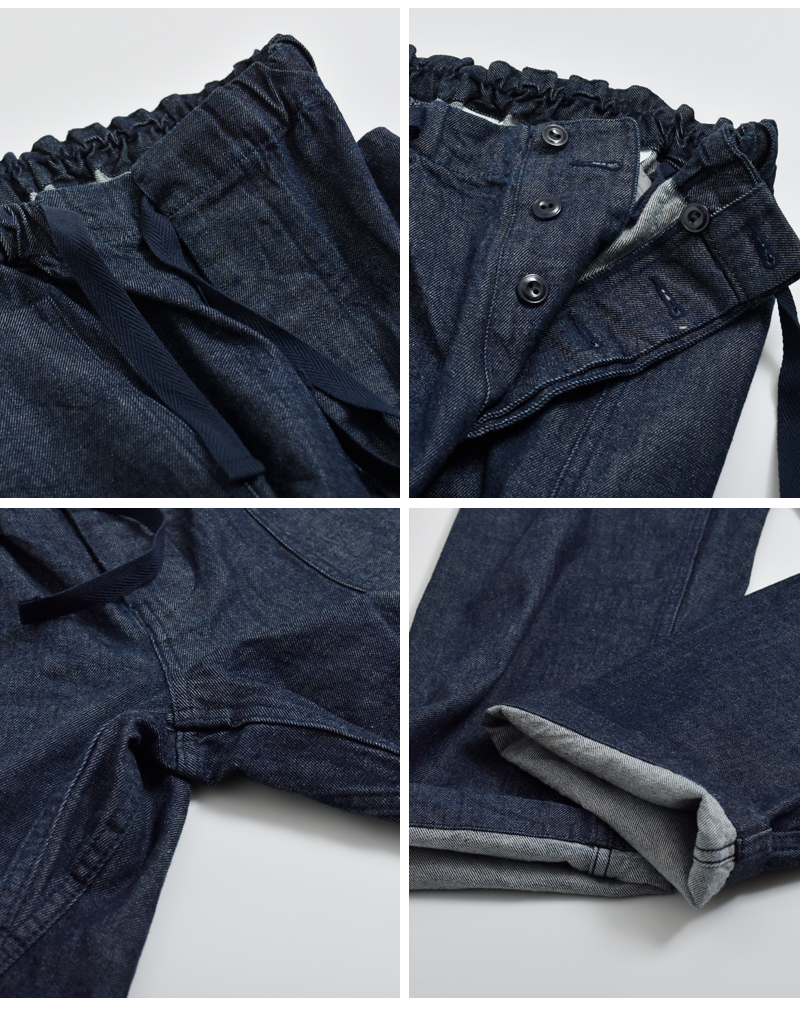 ORCIVAL(オーチバル・オーシバル)デニムイージーパンツrc-2423ymn-26ss