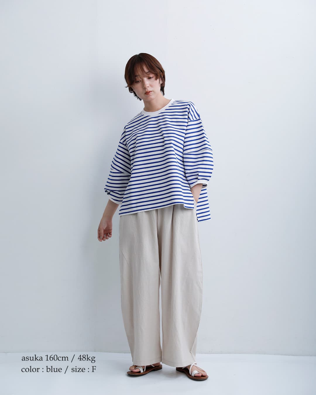 peindreボーダー Tシャツ re-2194