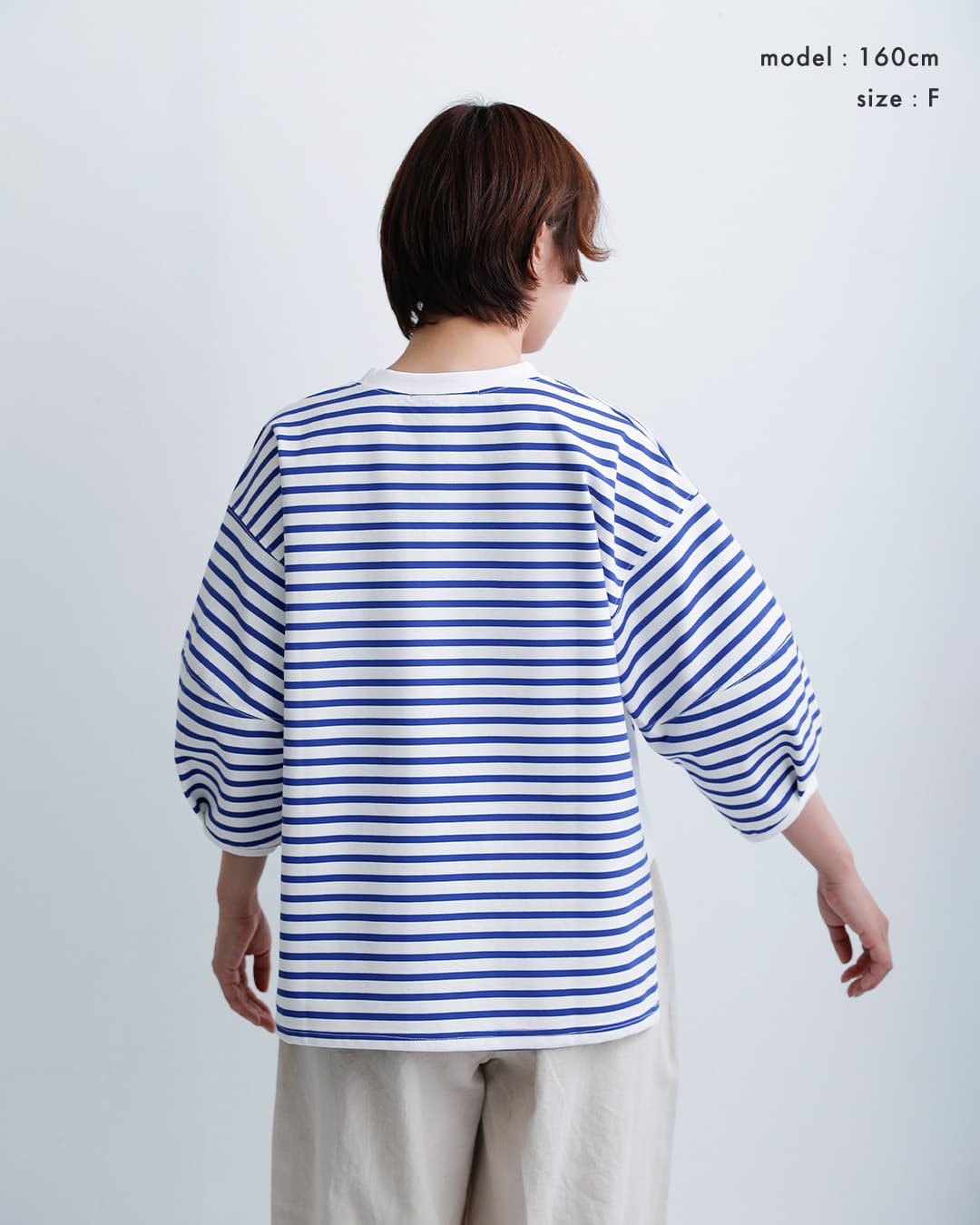 peindreボーダー Tシャツ re-2194