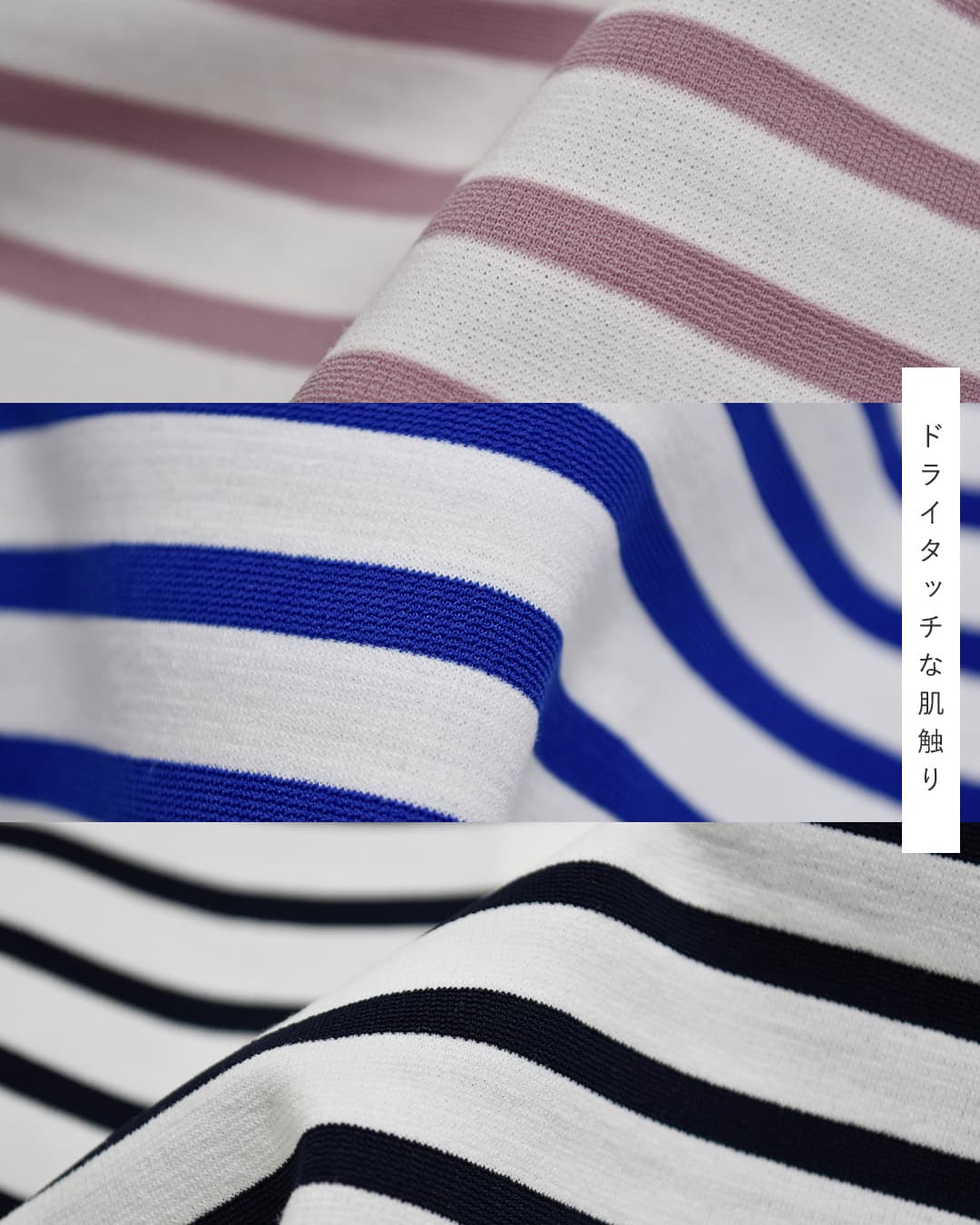 peindreボーダー Tシャツ re-2194