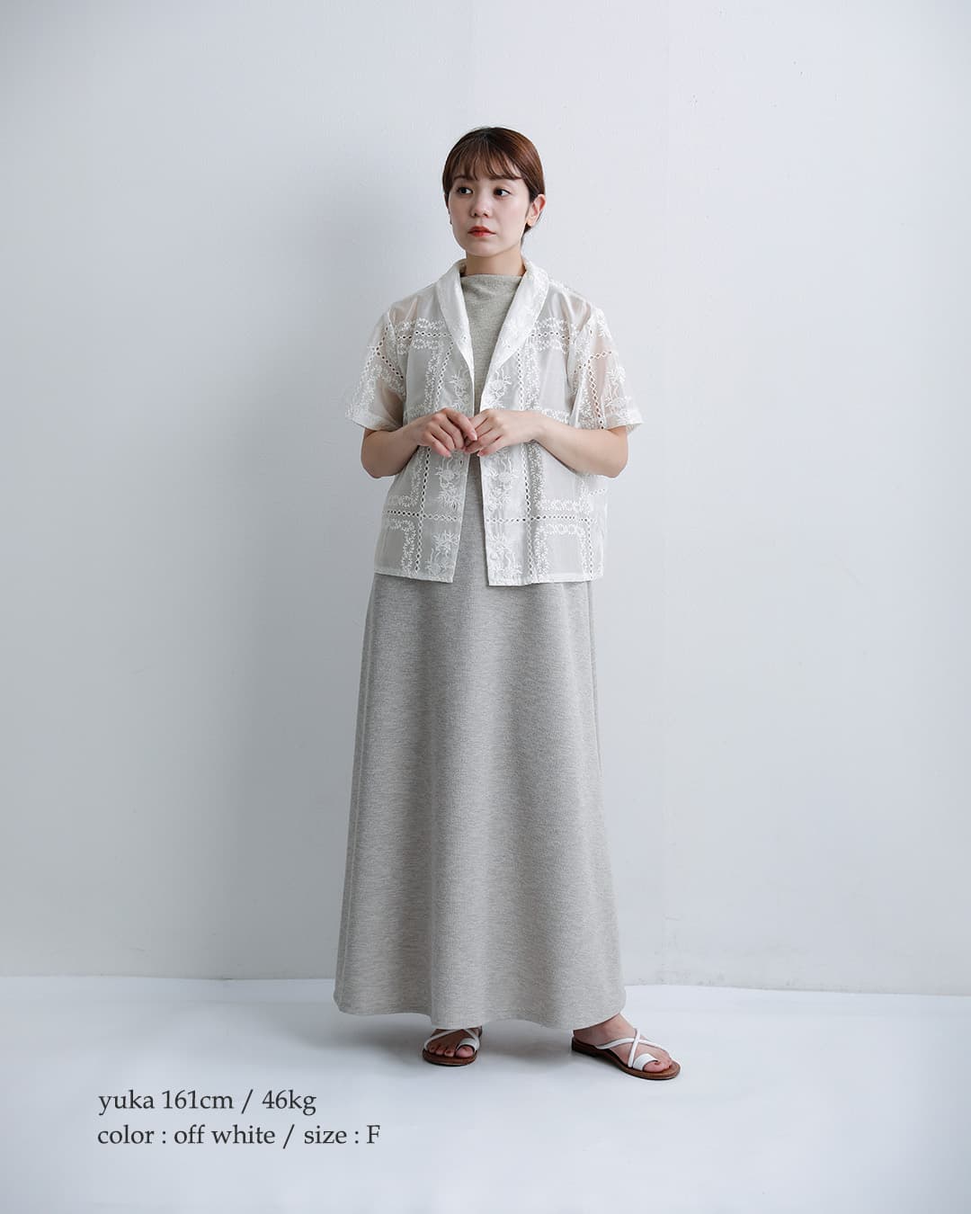 peindreレース シャツ ジャケット re-2213