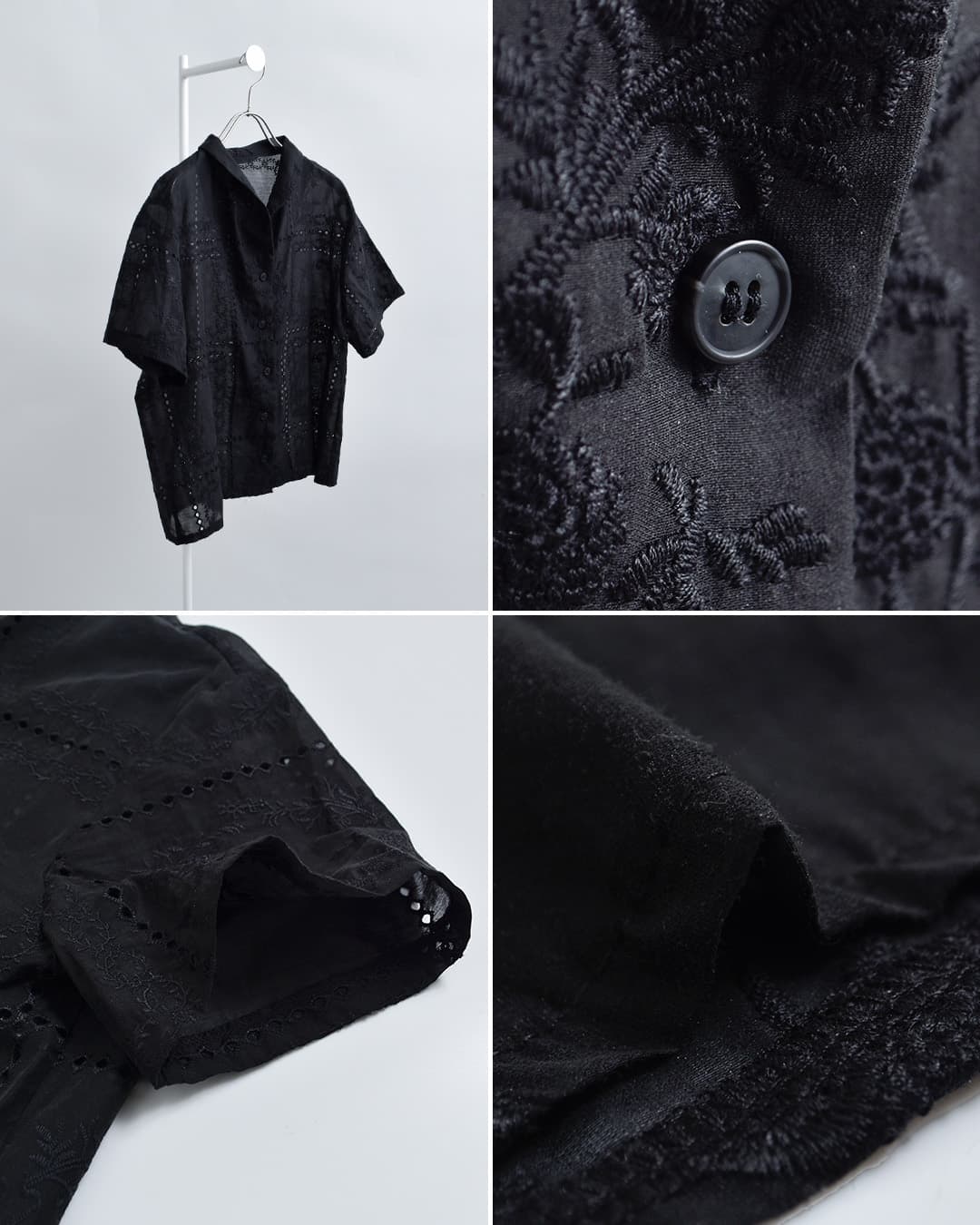 peindreレース シャツ ジャケット re-2213