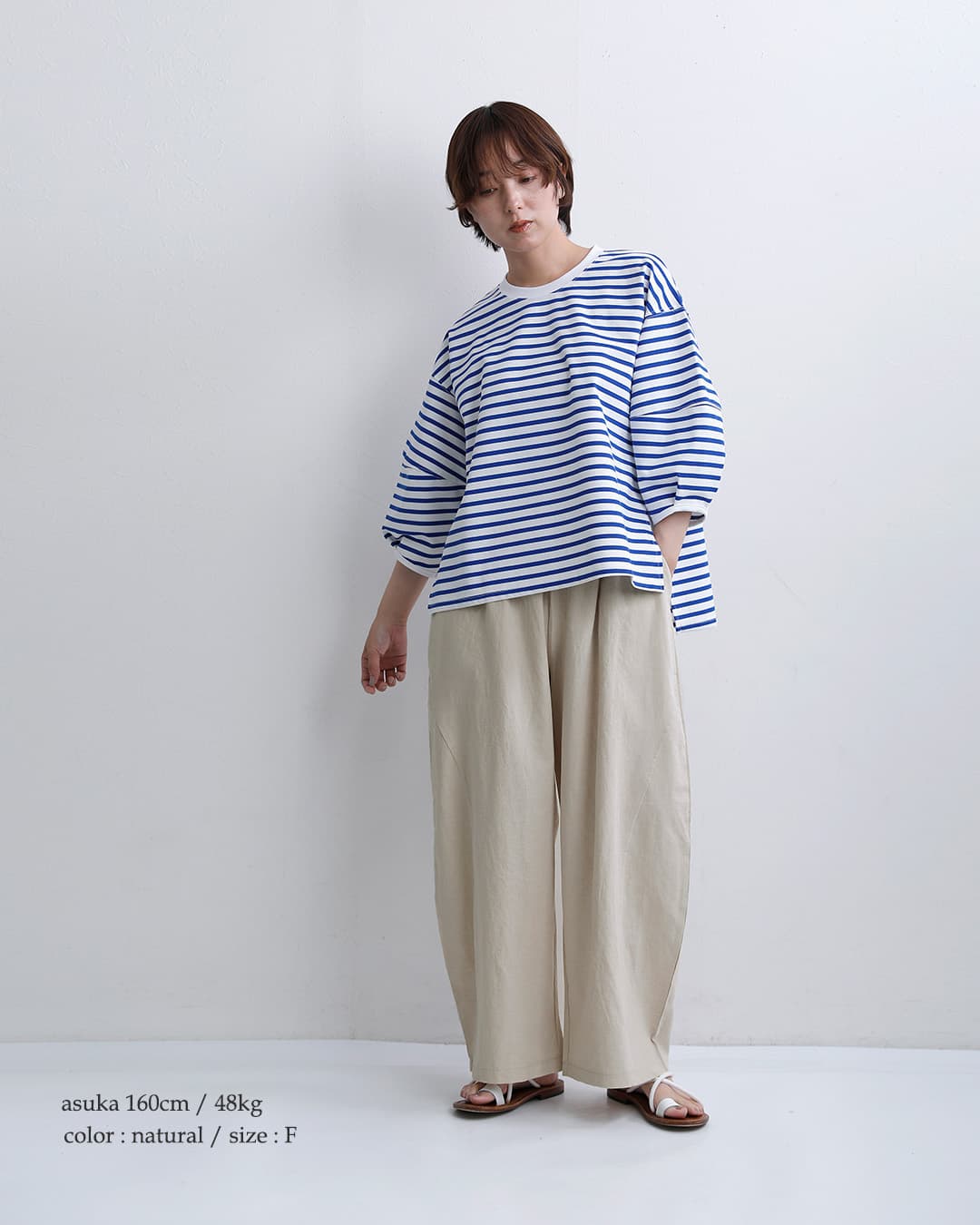 peindreコットン リネン コクーン パンツ re-2217