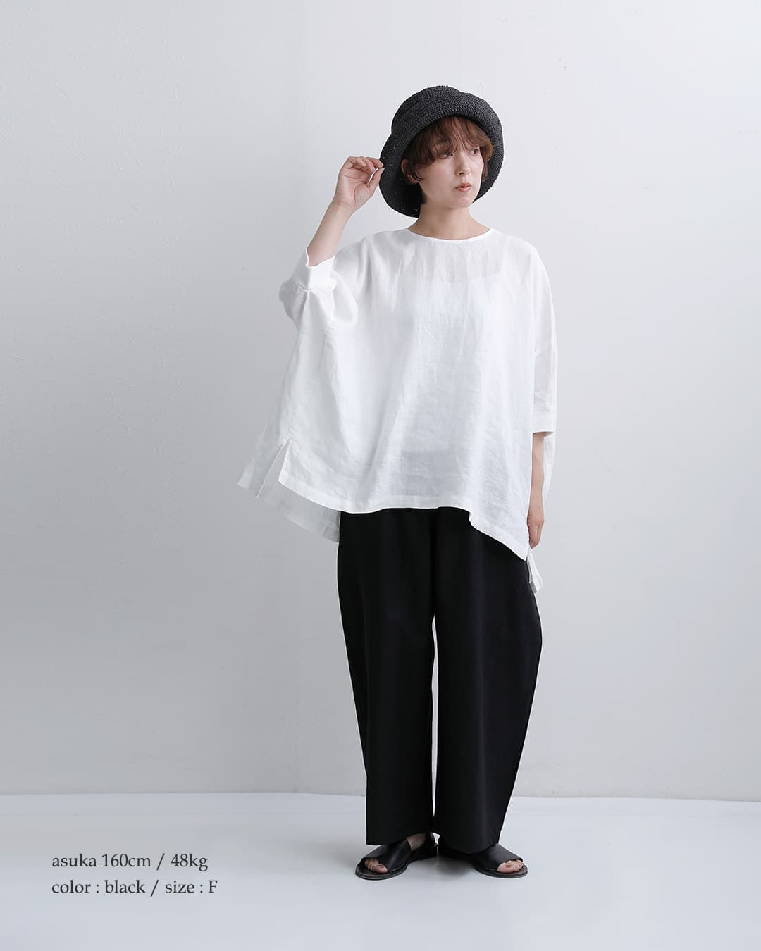 NEW]peindre パンドル コットン リネン コクーン パンツ re-2217