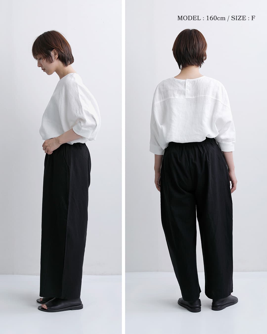 peindreコットン リネン コクーン パンツ re-2217