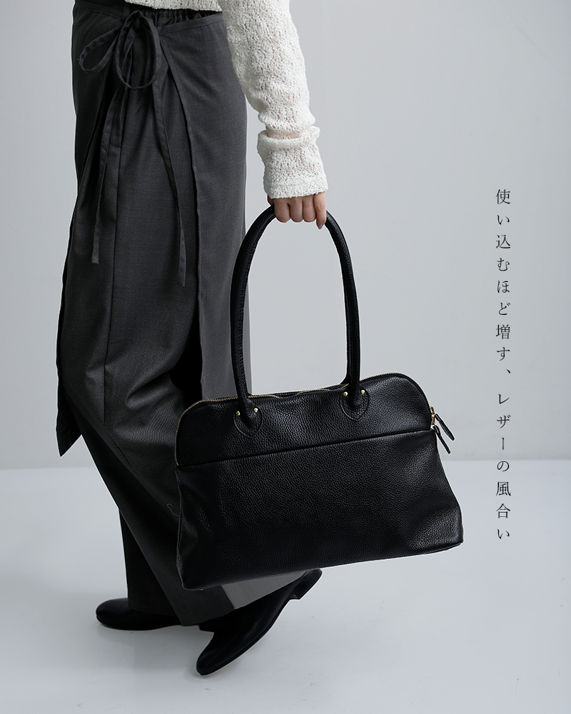 MARINE DAY(マリンデイ)イタリーシュリンク レザー トートバッグ “REILY” reily