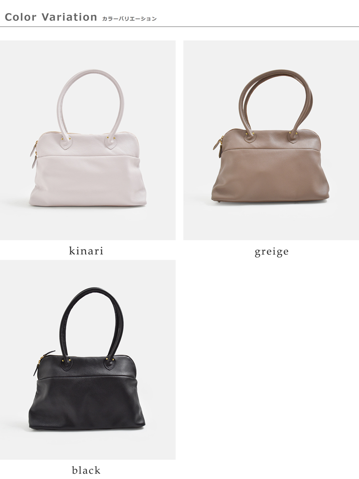 MARINE DAY(マリンデイ)イタリーシュリンク レザー トートバッグ “REILY” reily