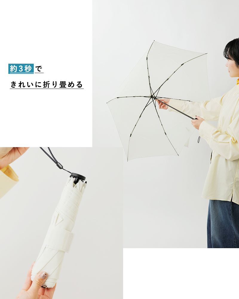 ReKNOT(リノット)超軽量形状安定加工折りたたみ傘“S/SFOLDINGUMBRELLA-AIR-”rkn-25004