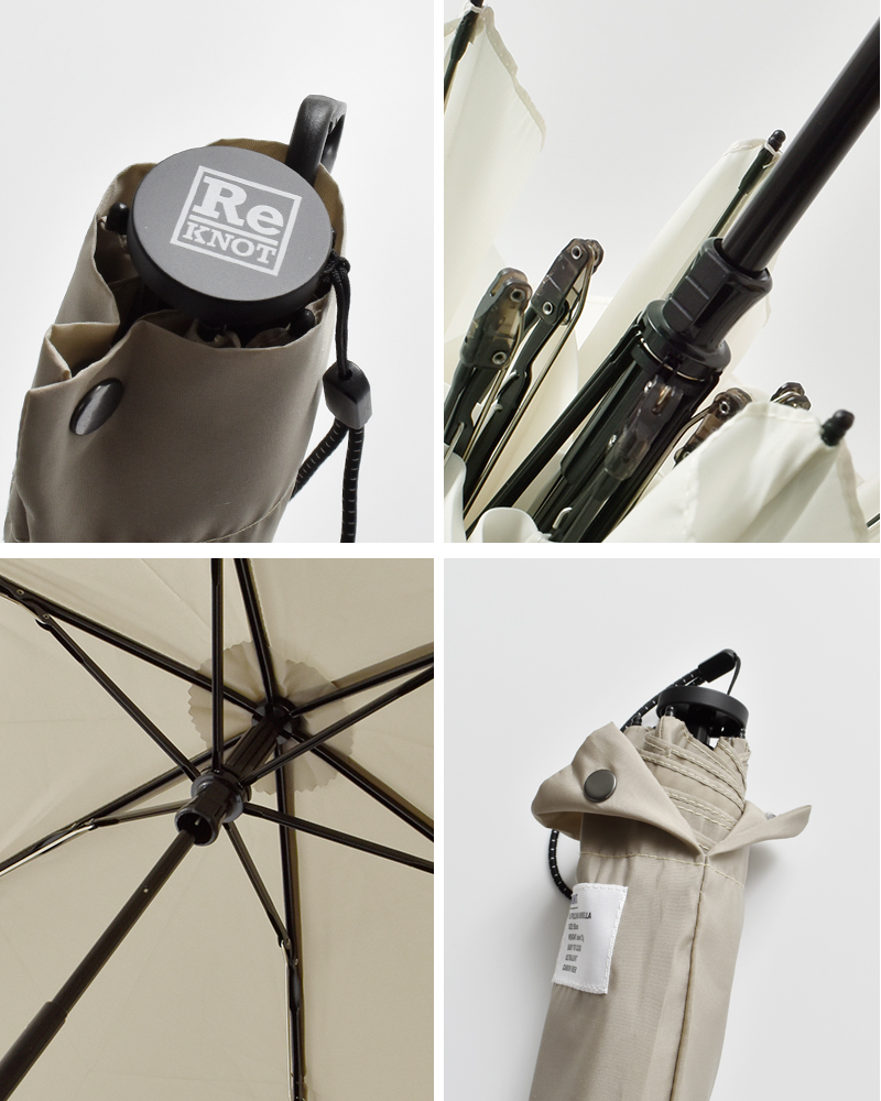 ReKNOT(リノット)超軽量形状安定加工折りたたみ傘“S/SFOLDINGUMBRELLA-AIR-”rkn-25004